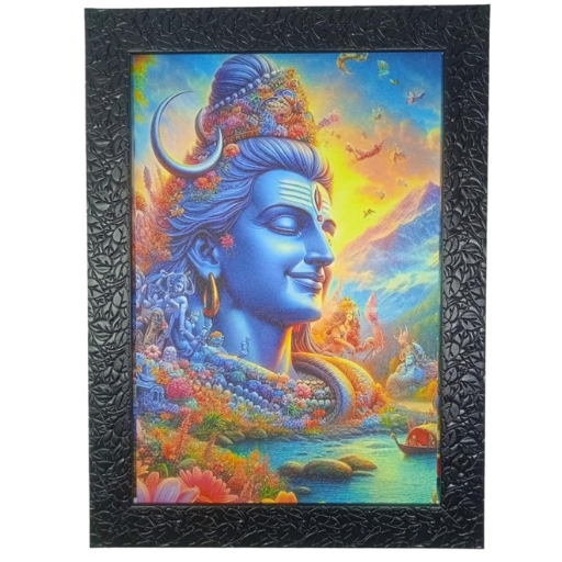 Framed Spiritual Painting of Divine Lord Shiva For Home Pooja Room | Matte Finish | 25 Cm x 34 Cm